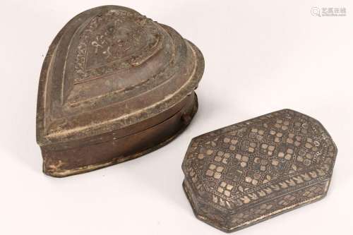 Two Early Persian Boxes,