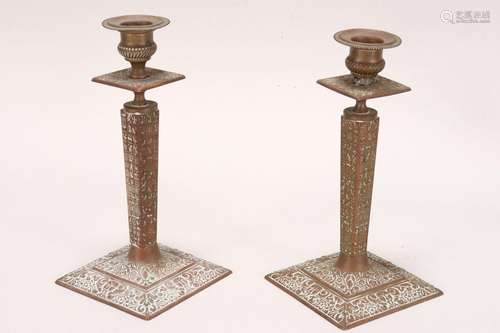 Pair of Egyptian Themed Brass Candlesticks,