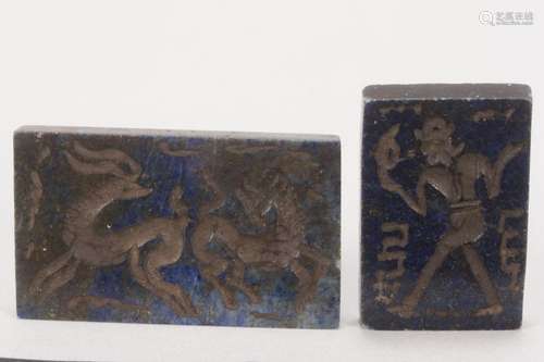 Two Afghan Carved Lapis Intaglios,