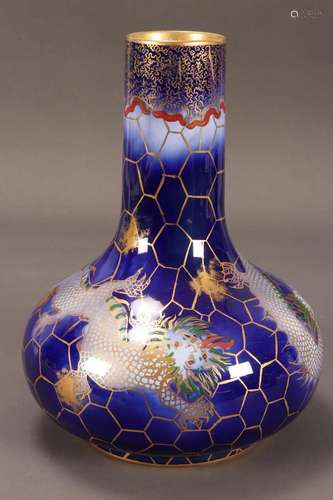 English Chinoiserie Porcelain Vase,