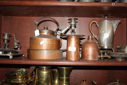 Quantity of Copper and Silver Plate Items,