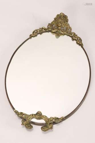 Small Oval Wall Mirror,