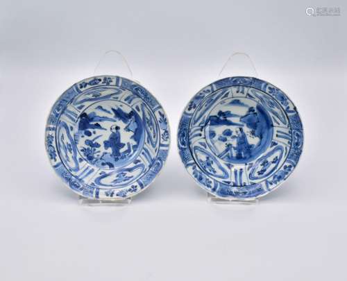 TWO CHINESE BLUE AND WHITE ‘KRAAK PORSELEIN’ BOWLS, MING DYN...