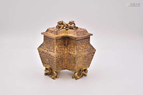 A CHINESE ARCHAISTIC GILT-BRONZE INCENSE BURNER AND COVER