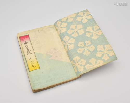 A JAPANESE WOODBLOCK PRINTED BOOK, EDO PERIOD, 19TH CENTURY