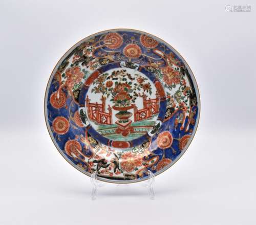 A CHINESE ‘FAMILLE-VERTE’ PORCELAIN ‘STANISLAW’ PATTERN PLAT...