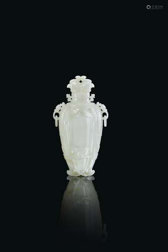 RARE VASE COUVERT ‘DOUBLE PHÉNIX' EN JADE BLANCCHINE, DYNAST...