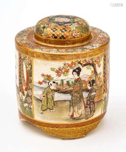 Hozan Hozan Satsuma Pottery Incense Burner C. 19th.c. Meiji ...