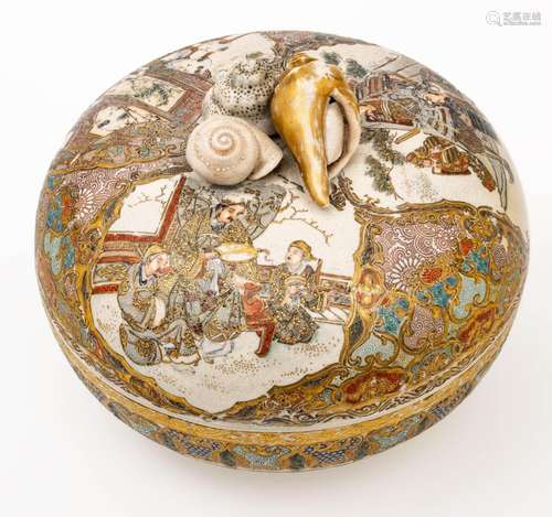 Japanese Japanese Satsuma Earthenware Round Covered Box, C. ...