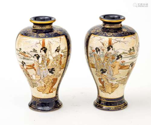 Japanese Satsuma Pottery Vases, Signed C. 19th.c., H 7.25`` ...