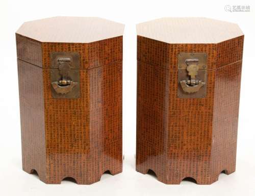 Pair Of Chinese Lacquered Box Form End Tables, H 18`` W 12.7...