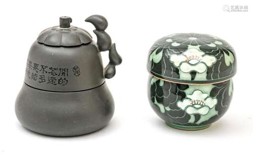 Chinese Chinese Ceramic Tea Brewers H 4`` 2 pcs