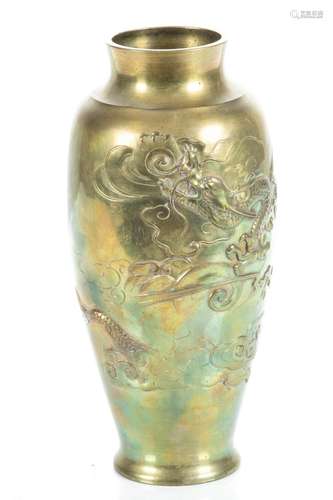 Chinese Chinese Brass Vase, Raised Dragon Motif 1900, H 10.5...