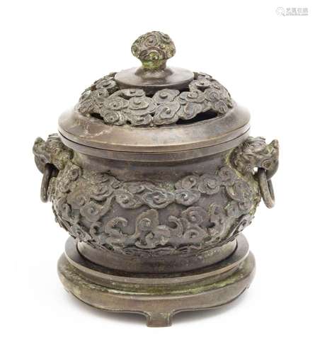 Chinese Chinese Bronze Censer, Signed With Seal C. 1800, H 5...