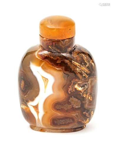 Chinese Natural Agate Snuff Bottle C. 19th.c., H 5``