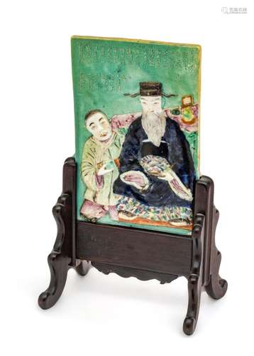 Chinese Chinese Hand Painted Porcelain Plaque On Wood Stand ...