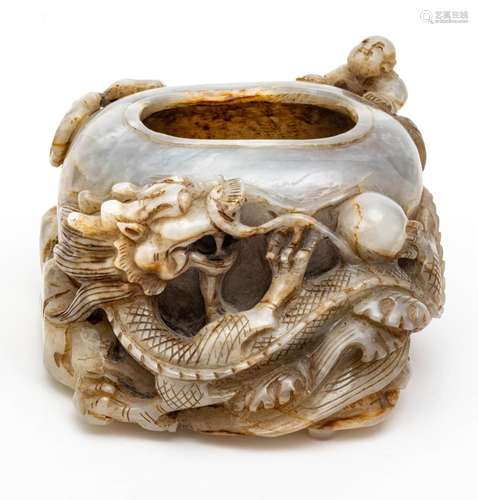 Chinese Chinese Carved Agate, Coupe With Dragon And Boy On R...