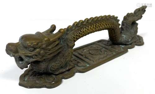 Cast Bronze Dragon-form Door Handle, Early 20th C., W 2.75``...