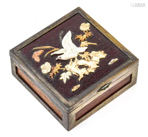 Chinese Chinese Wood And Metal Box, Semi-Precious Stones C. ...