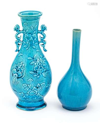 Chinese Chinese Blue Porcelain Vases C. 19th.c., H 9`` W 4``...