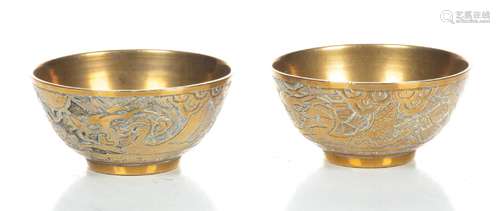 Pair Of Chinese Brass Bowls