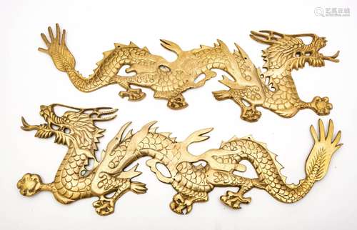 Brass Wall Plaques, Opposing Dragons C. 1950, H 23`` W 8`` 1...