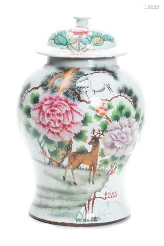 Chinese Polychrome Porcelain Covered Jar, H 15.5", Dia ...