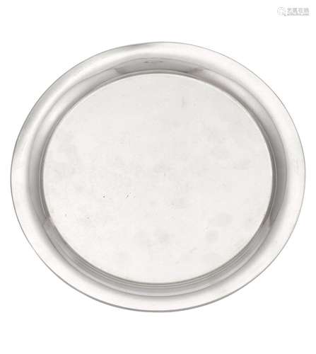 Watson Sterling Silver Tray