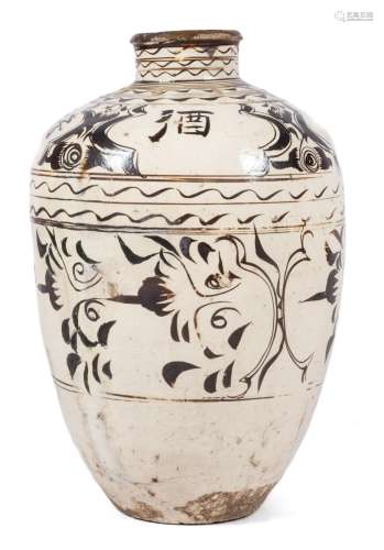 A large Cizhou Chinese ceramic wine storage jar