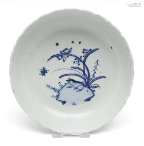 A blue and white kraak porcelain frog dish