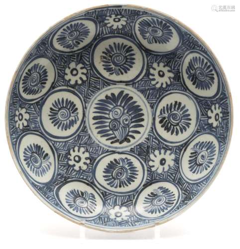 A large blue and white dish