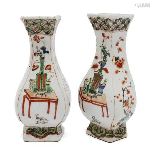 A pair of famille verte wall vases