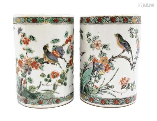 Two small famille verte brush pots