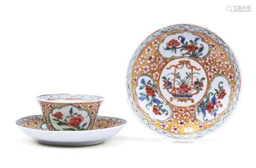 A famille rose flower basket cup and two saucers