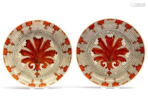 Two Cornelis Pronk 'Plume' pattern saucer dishes