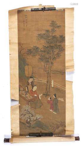 A Chinese scroll painting