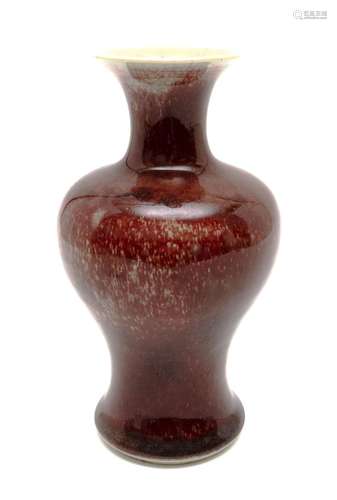 A sang-de-boeuf 'Lang Yao' red glazed vase