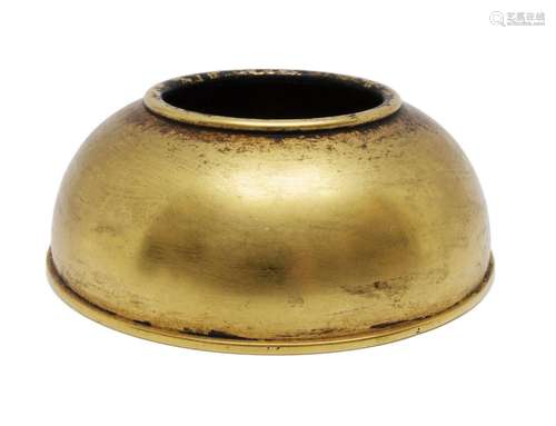 A round gilt bronze censer