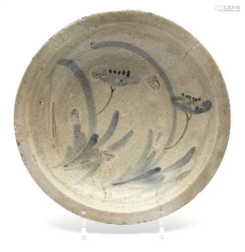 A Seto ware dish