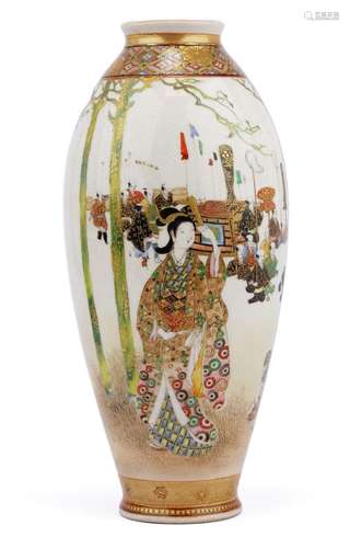 A Japanese Satsuma vase