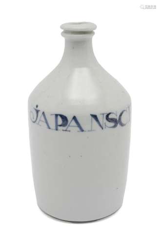 A Japanese Arita porcelain soy bottle