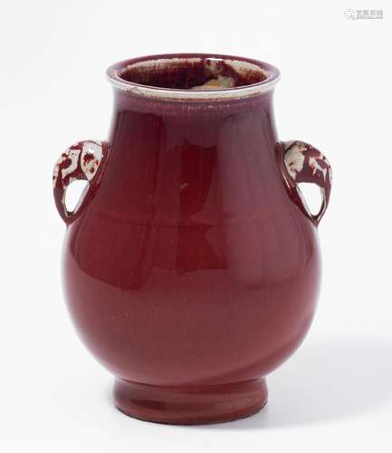 Kleine Sang-de-Boeuf Vase