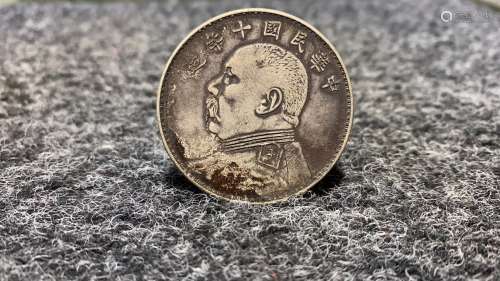 袁世凯中华民国十年造纪念币 纯银含银95%以上