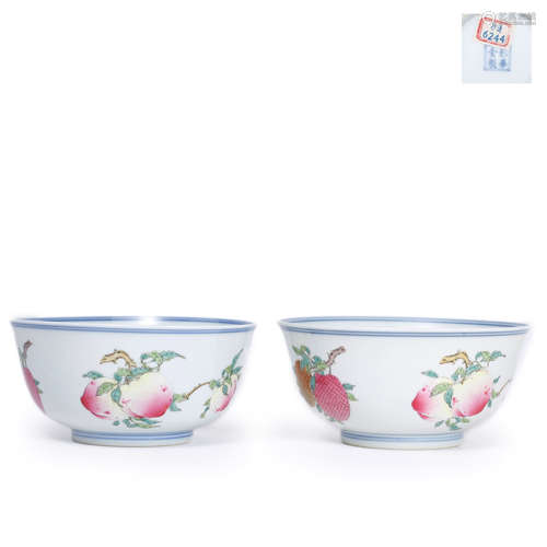 Pair Of Famille Rose Peach Bowls