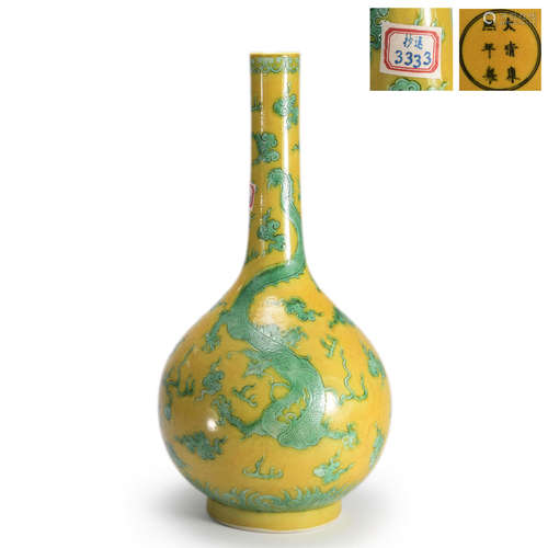 Yellow-Ground And Green Enamel Dragon Bottle Vase