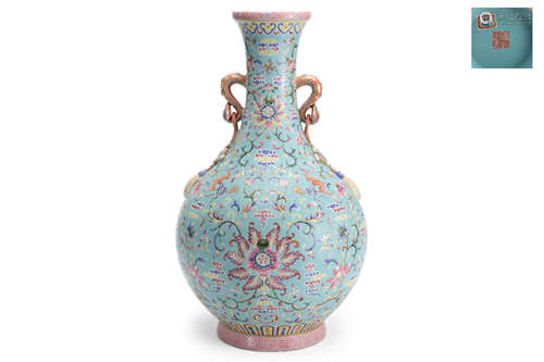 Famille Rose Lotus Ruyi-Eared Vase