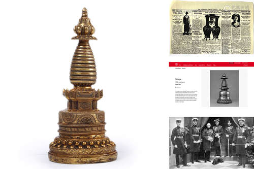 Gilt-Bronze Pagoda