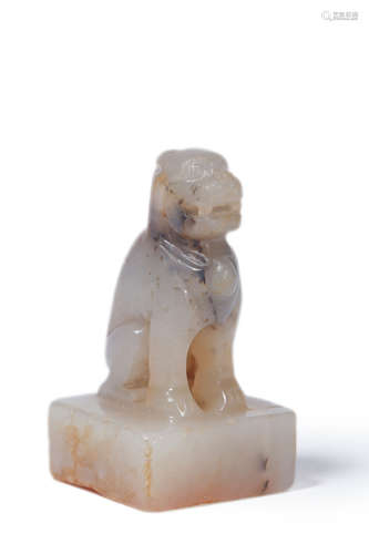 Carved Jade Beast Seal