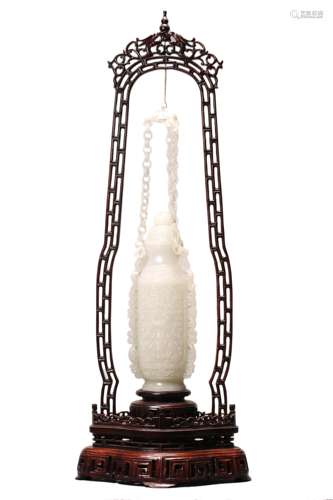 White Jade Vase With Stand