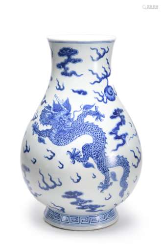 Blue And White Dragon Vase